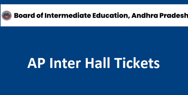 AP ఇంటర్ హాల్ టికెట్ 2025 (AP Inter Hall Ticket 2025) విడుదలైంది : డైరెక్ట్ లింక్ ఇదే